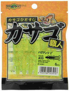 GRMA(Ecogear) [ JTSEl oOAc 2C`