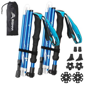 BISINNAトレッキングポール 折畳み 軽量 登山用ストック 2本セット コンパクト アルミ製 長さ調整可能 5段伸縮式 登山 ウォーキング アウトドア ハイキング 遠足 散歩 男女兼用 専用収納袋付