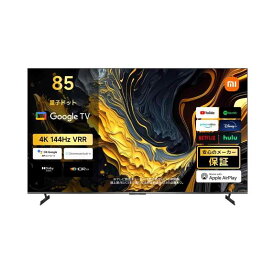 シャオミ超大型テレビ TELEVISION