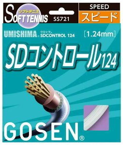 S[Z(GOSEN) \tgejX Kbg E~V} SDRg[ 11.5m zCg