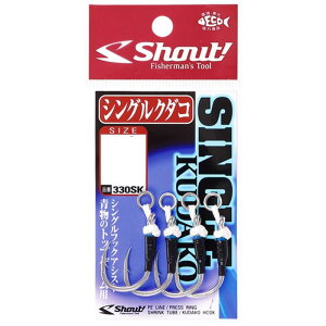 VEg(Shout) 330SK VON_R ނj AVXgtbN