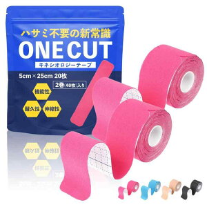 ynT~sv̐V펯z e[sO LlVIW[e[v vJbg 5cm × 25cm 20 2 iv40jی ɋ Vh ^ ؃g ֐ ONE CUT