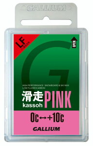 GALLIUM(KE) PINK(50g) SW2126 SW2126