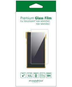 [musashino LABEL]�yNW-WM1ZM2/NW-WM1AM2�p �v���~�A���K���X�t�B�����z ������ �w��h�~ �������ɂ��� �\�ʍd�x9H ���E���h�G�b�W���H �����샌�[�x��