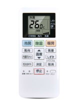楽天市場】cs-229cfの通販