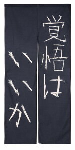 ̂ z[ ~  | W[N p H  w  O 180cm CeA O ˂_ g Ԏd؂  N[[bg Eߏ I  Ce