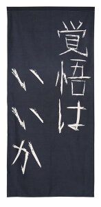 ̂ z[ ~  | W[N p H  w  O 180cm CeA O ˂_ g Ԏd؂  N[[bg Eߏ I  Ce