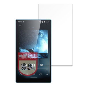 MotoMoto �t�B���� FIIO JM21 �p �ȖʑΉ� �ی�t�B���� ���ȏC���ޗ� �������Ŕ����� ���{��