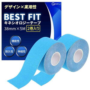 y𐮑̎tďCz e[sO LlVI 38mm × 5M ی ɋ Lk ʋC ɂ yfUC×pzX|[c ^ jO ejX TbJ[ ؃g P \h 搧