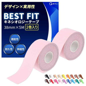 y𐮑̎tďCz e[sO LlVI 38mm × 5M ی ɋ Lk ʋC ɂ yfUC×pzX|[c ^ jO ejX TbJ[ ؃g P \h 搧