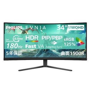 PHILIPS EVNIA �Q�[�~���O���j�^�[