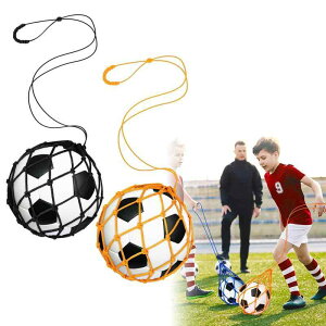 HanaHaul ボールネット サッカーボール入れ サッカーボール ネット リフティング練習 トレーニング用ボールバッグ 子供用(持ち手80cm)学校 部活 試合 練習 収納 バレーボール/バスケットボ