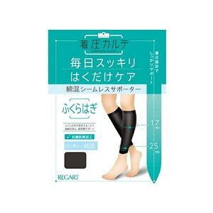 Je ȍӂ͂ T|[^[ ubN  T|[^[ g[jO EH[LO ނ  ӂ͂