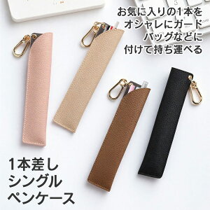 �J���r�i�t�� �y���P�[�X �y������ ��{���� 1�{���� �y���V�[�X PU ���� �y���J�o�[ �y���z���_�[ ������� �M�L����� �r�W�l�X �y���z���_�[ �y���J�o�[ �X���� ���N�M ���N�M���� �M�� �y