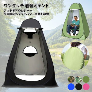 ^b`ւeg O eg ^b`eg փeg tN[Y |bvAbv eg Ȉ Xߎ AEghA C W[ h ЊQ  pi ւpeg |[