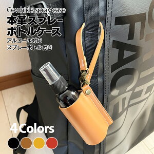 gїpXv[{gz_[ {v 60ml Xv[{g z_[ g AR[Ή Xv[ P[X Xv[et lߑւ gу{g ECX΍ 