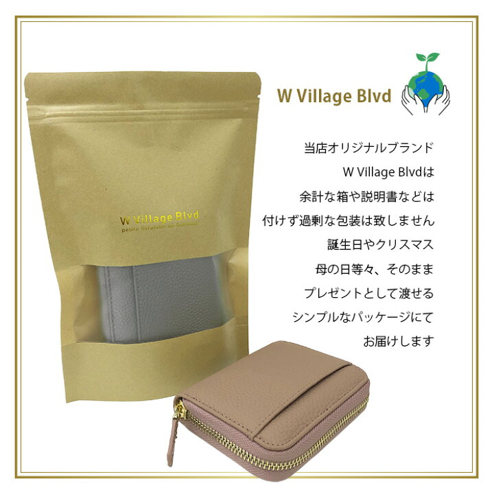 楽天市場】改良版【クーポン有】お札を折らない ミニ財布 小さい財布 