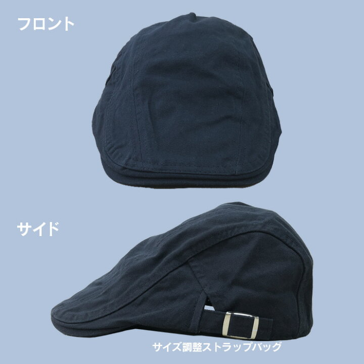 楽天市場】ハンチング オールシーズン 帽子 ギフト ハンチングキャップ 