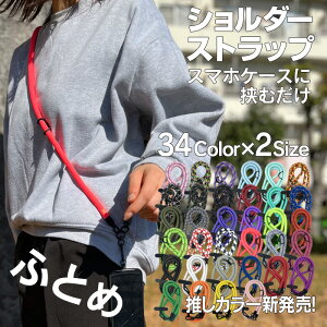 yyV1ʁzX}zV_[Xgbv X}zV_[ R Ђ   l g X}z Xgbv Xgbv̂ ނ  ΂߂ X}zXgbv h~  I