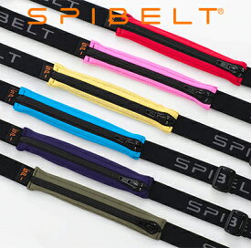【公式】SPIBELT LARGE スパイベルト ラージ 本体カラー 正規品 ボディバッグ ランニングバッグ ウエストポーチ