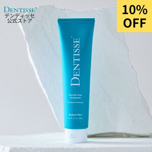 yzi`zCgjO feBbZ 150g tbfsgp JIł₳XeCPA c Rh gD[Xy[Xg DENTISSE FEEۑsg