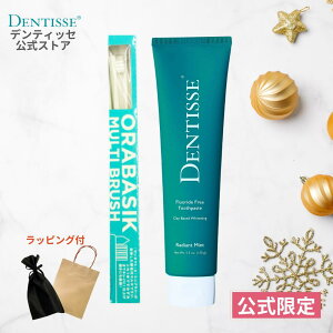 yzfeBbZ zCgjO MtgZbg uV 𔒂 c {̔߂ ɗD ΂ F a z[PA  DENTISSE At@lbg