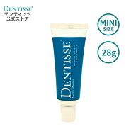 ホワイトニング 歯磨き粉 Dentisse デンティッセ ミニサイズ 28g お試し 歯を白くする 旅行用 携帯 トラ…
