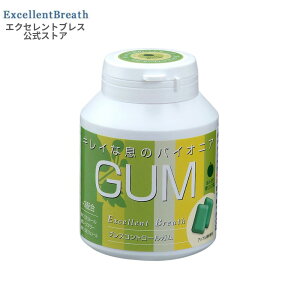 yzGNZguX uXRg[K S 126g hC}EX΍ L\h t dK Excellent Breath At@lbg