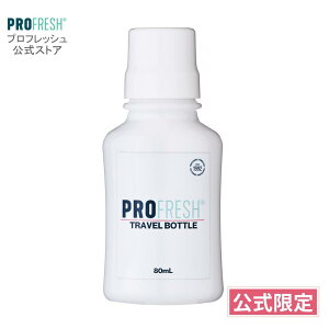 yz vtbV gїp e gx{g 1{ LPA }EXEHbV  L\h mAR[ h t PROFRESH I[X 80ml 10 I[PA }i[ 