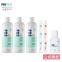 口氣預防用品｜プロフレッシュ 口臭ケア マウスウォッシュ 500ml 3本 携帯用 洗口液 舌苔除去 ノンアルコール 低刺激 無香料…