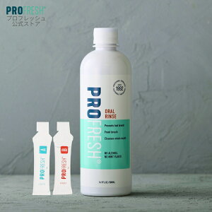 �y�����z�v���t���b�V�� ���L�P�A �}�E�X�E�H�b�V�� 500ml ����t ��ۏ��� �m���A���R�[�� ��h�� ������ ��65�� ���L�΍� ���L�\�h �f�[�g �ʐ� ���k �ڋq�� ��c ���݉� �G�`�P�b�g PROFRESH