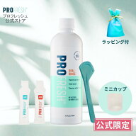 【公式】口臭ケア マウスウォッシュ 無香料 ノンアル 舌苔ケア プロフレッシュ 500ml ギフト 加齢口臭対…