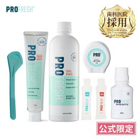 【公式】マウスウォッシュ 口臭ケア プロフレッシュ 口臭対策 無香料 低刺激 ノンアルコール 二酸化塩素 舌苔 長時間持続 根本ケア 40代 50代 加齢 口臭予防 洗口液 PROFRESH 500ml 携帯用