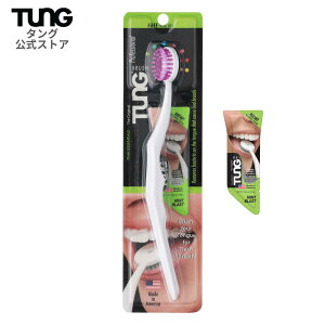 yz ^O ^uV i` ݂ ^N[i[  uV LPA 㖁 WF uV  gїp ۏ L\h TUNG Brush I[PA G`Pbg A