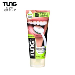 yzWF ^O ^WF i` 85g  LPA uV N[i[ ݂ 㖁 L\h TUNG Gel I[PA G`Pbg A ʐ }i[ V }XN