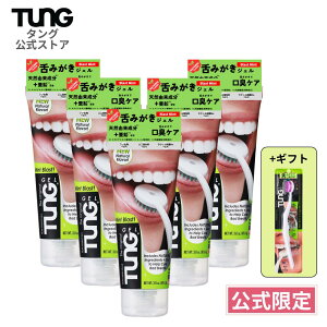 yzWF ^O ^WF i` 85g 5{ uV N[i[  LPA L\h TUNG Gel I[PA G`Pbg A ʐ }i[ 㖁 V ݂ }XN