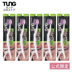 yz^O ^uV i` 5{ ݂ ^N[i[ uV uV  LPA 㖁 WF  gїp ۏ N[i[ L\h TUNG Brush I[P