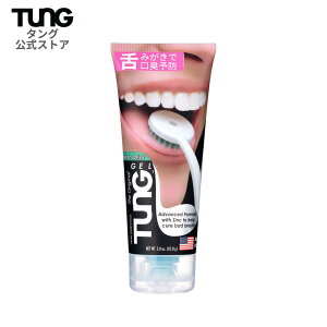 yzWF ^O ^WF IWi 85g  N[i[ uV LPA ݂ 㖁 uV L\h TUNG Gel I[PA G`Pbg A ʐ }i[ V }X