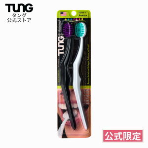 yzuV ^O ^uV 2{pbN LPA ۏ N[i[ L\h I[PA At@lbg TUNG Brush A ʐ }i[ }XN