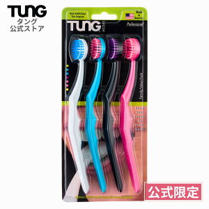 yzuV ^O ^uV 4{pbN LPA ۏ N[i[ L\h I[PA At@lbg TUNG Brush A ʐ }i[ }XN 㖁