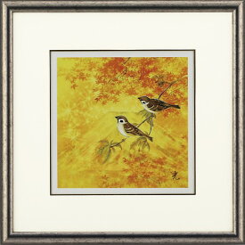 楽天市場 すずめ雀 絵画 アート 美術品 骨董品 民芸品 ホビーの通販 楽天市場 すずめ雀 絵画 アート 美術品 骨董品 民芸品 ホビーの通販