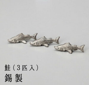 花 長持ち 水 生花の人気商品 通販 価格比較 価格 Com