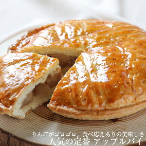 父の日 ケーキ タルト パイの人気商品 通販 価格比較 価格 Com 父の日 ケーキ タルト パイの人気商品 通販 価格比較 価格 Com