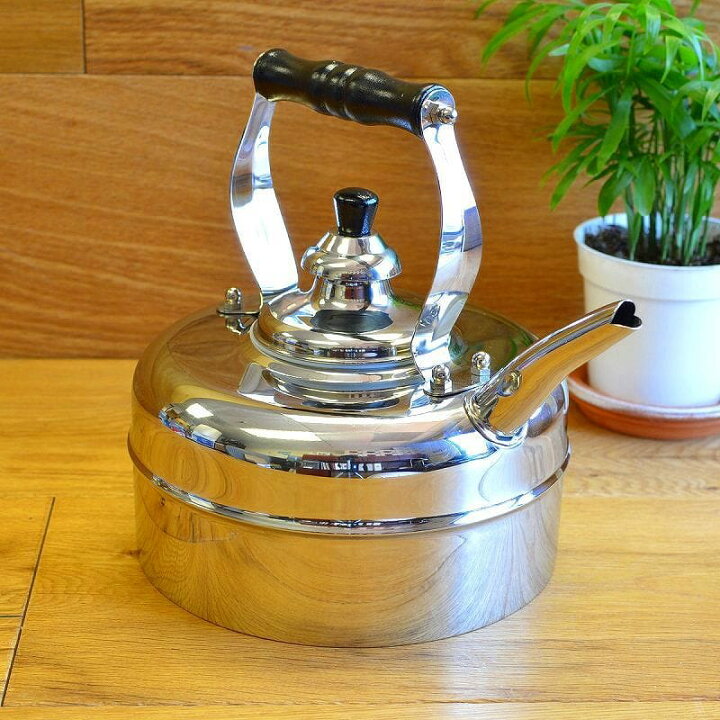 3 Qt. Old Dutch Stainless Steel Windsor Whistling Teakettle Kitchen