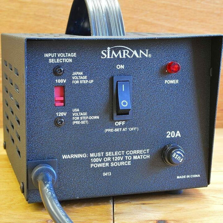 楽天市場】変圧器 アップトランス ダウントランス 2000Wまで 110-120V 
