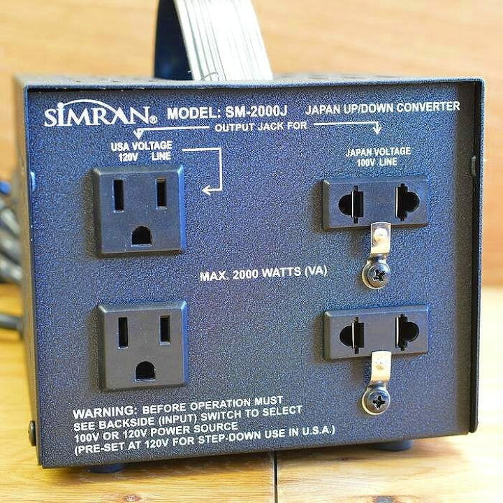 楽天市場】変圧器 アップトランス ダウントランス 2000Wまで 110-120V  