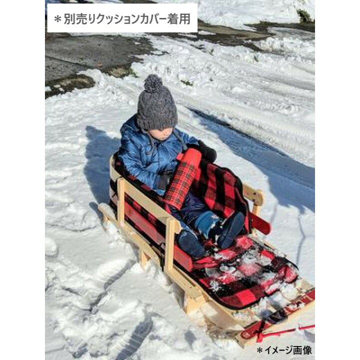 楽天市場】ソリ 木製 子供用 ハンドル クッション付 エルエルビーン 