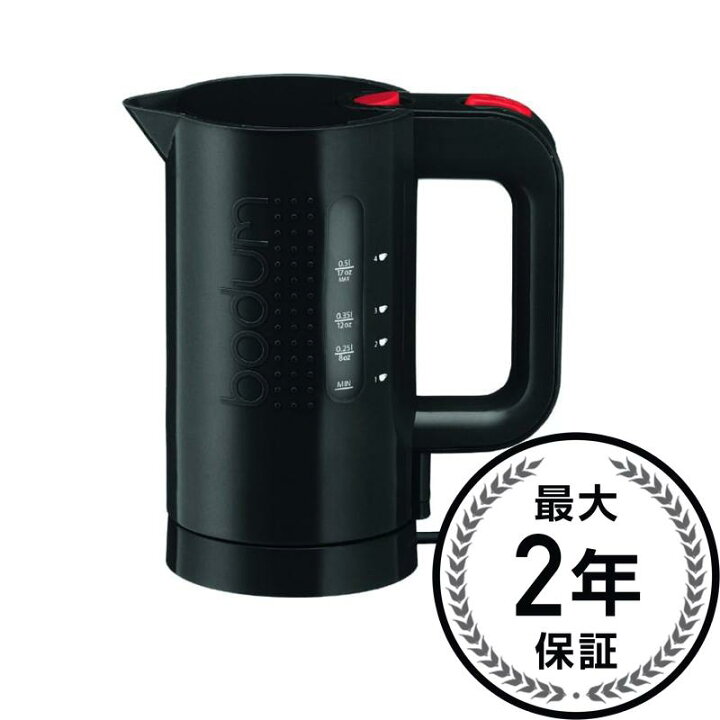 楽天市場】電気ケトル ビストロ ボダム Bodum Bistro Electric Water 