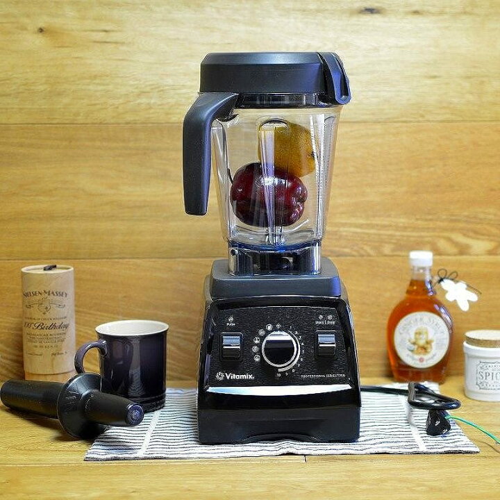 楽天市場】Vitamix Pro 750 バイタミックス ブレンダー ミキサー 