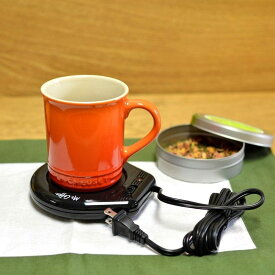 ミスターコーヒー カップ マグウォーマー Mr. Coffee MWBLKPDQ Mug Warmer 保温機能が付いたコースター！コーヒーや紅茶などが冷めません